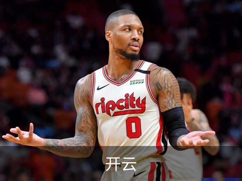 开云·体育 (kaiyun)官方网站_KAIYUN SPORT